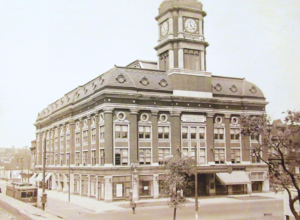 1923 Ashland Auditorium (at Van Buren St.)